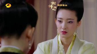 宫女 在线观看,揭秘宫女们的宫廷生活 第1张 宫女 在线观看,揭秘宫女们的宫廷生活 第1张