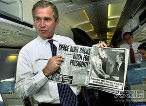 最新外星爆料新闻报道,宇宙深处竟隐藏着惊人秘密