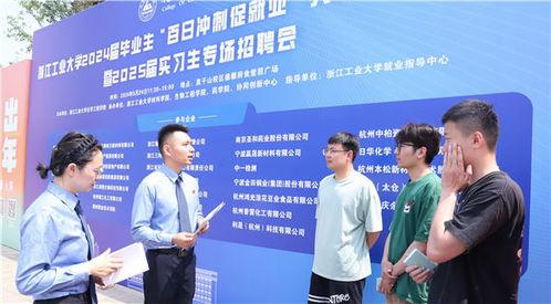 苏州法治新闻爆料热线 第3张 苏州法治新闻爆料热线 第3张