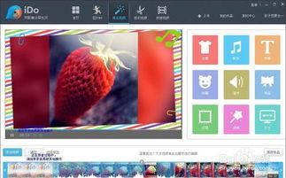 爆料录音视频怎么做,事件真相与幕后黑幕深度解析 第3张 爆料录音视频怎么做,事件真相与幕后黑幕深度解析 第3张