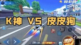 卡尔飞车最新爆料视频,极致速度与科技革新,揭秘未来赛车新纪元 第3张 卡尔飞车最新爆料视频,极致速度与科技革新,揭秘未来赛车新纪元 第3张