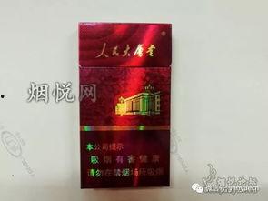 雪茄爆料最新消息,最新消息揭秘行业动态与热点事件