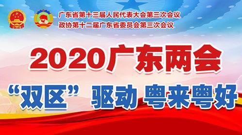 深圳二胎爆料新闻最新,最新爆料揭示生育福利新动向 第2张 深圳二胎爆料新闻最新,最新爆料揭示生育福利新动向 第2张