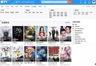 女生必看爆料视频,揭秘生活真相与成长智慧 第2张 女生必看爆料视频,揭秘生活真相与成长智慧 第2张