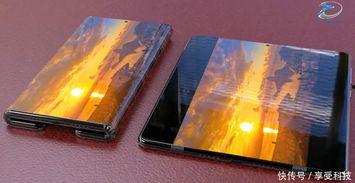 小米小折叠最新爆料,颠覆性设计,折叠屏手机市场再起波澜” 第2张 小米小折叠最新爆料,颠覆性设计,折叠屏手机市场再起波澜” 第2张